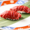 生ハラミと肉刺し 金肉屋 - メイン写真: