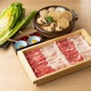 金山おでん 串揚げ でーもん - メイン写真:
