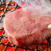 yakiniku motoyama Akihabara ten