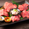 精肉卸問屋直営焼肉店 牛次郎 - メイン写真: