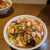 昌平ラーメン - メイン写真: