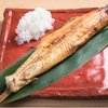 焼乃魚島 - メイン写真: