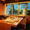 もつやき　婁熊東京 - メイン写真: