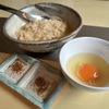 もつやき　婁熊東京 - メイン写真: