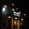 French Wine Bar undemi - メイン写真: