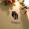 Dining with inspiration maggiore - メイン写真: