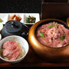 焼肉 いのうえ - 料理写真: