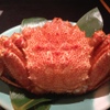 Shabushabu Niimura Hon Ten