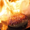 森の中のお肉レストラン アースガーデン - メイン写真: