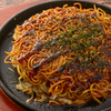 TEPPAN 諒庭 - メイン写真:パリおこ諒庭焼き