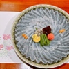 花ふく - メイン写真: