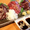あぶり清水 - メイン写真: