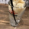 おでんとお蕎麦居酒屋じんべえ - ドリンク写真: