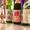 スタンド メリーサンノソバージュ - メイン写真:
