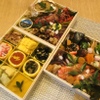 炭焼 小料理 わさび - メイン写真: