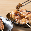 炉端・生新 和さび - メイン写真:串生七味