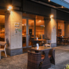 Arabian Restaurant ＆ Cafe Bar Oasis - メイン写真: