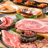 焼肉ホルモン かむら精肉店 - メイン写真: