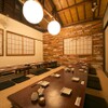 まかない屋 - メイン写真: