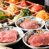 赤身焼肉 かるびあーの - メイン写真:赤身肉とキムチ、ナムル単品