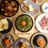鉄板とアテふぅふぅ - メイン写真: