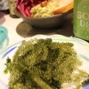 アカマタ - メイン写真: