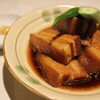 アカマタ - メイン写真: