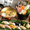 宮城之魚與赤醋之壽司 魚是下酒菜 仙台PARCO2店