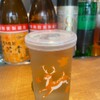 おやひなや - ドリンク写真: