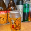 おやひなや - ドリンク写真: