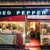 RED PEPPER - メイン写真: