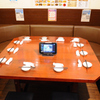 中華料理 紅燈記  - メイン写真:個室（8～13人）
