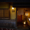 福の川いしだ - メイン写真: