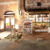HAMBURG & STEAK WORKS AWAJISHIMA - メイン写真: