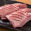 広島牛焼肉 青ひげ - メイン写真:厚切り極上タン