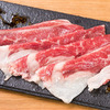広島牛焼肉 青ひげ - メイン写真:広島名物コウネ