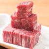 広島牛焼肉 青ひげ - メイン写真:青ひげサイコロステーキ