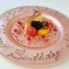 ristorante della collina - メイン写真:
