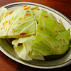 鉄 - 料理写真:★最初のざく切りキャベツ無料