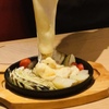 湯島ワンズラクレット チーズ料理専門店 野菜＆ワイン - メイン写真: