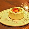 Focacceria la Brianza - メイン写真: