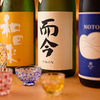 鮨 忠 - ドリンク写真:全国各地から取り寄せた日本酒