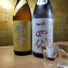 炙谷 - メイン写真: