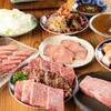 焼肉ホルモンまっちゃん - メイン写真: