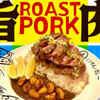 もうやんカレー 大忍具 - メイン写真: