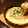 インド料理GARAentra - メイン写真:
