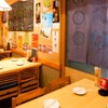 居酒屋あじと - メイン写真: