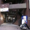 博多ごまさば屋 - メイン写真: