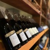 Bistro Roven - メイン写真: