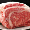焼肉 牛力丸 - メイン写真: